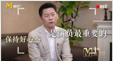 家里流传的恋爱秘籍